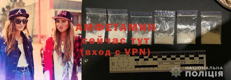 гидра tor  Дмитриев  Amphetamine 98% 